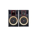 ZR10400 10450 ﺑﻮﺻﺔ 10   SUBWOOFER