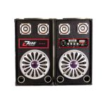 ZR8510 20 35 40 Speaker