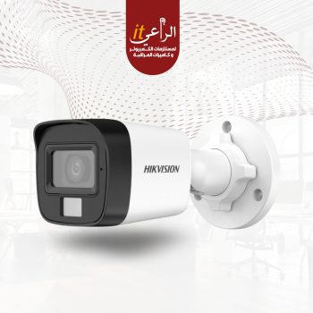 AHD 5M