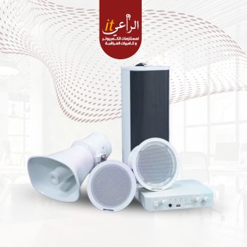 HIKVISION SOUND SYSTEM