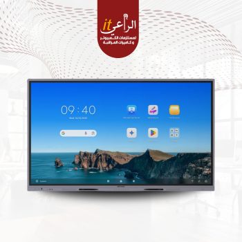 INTERACTIVE SCREEN