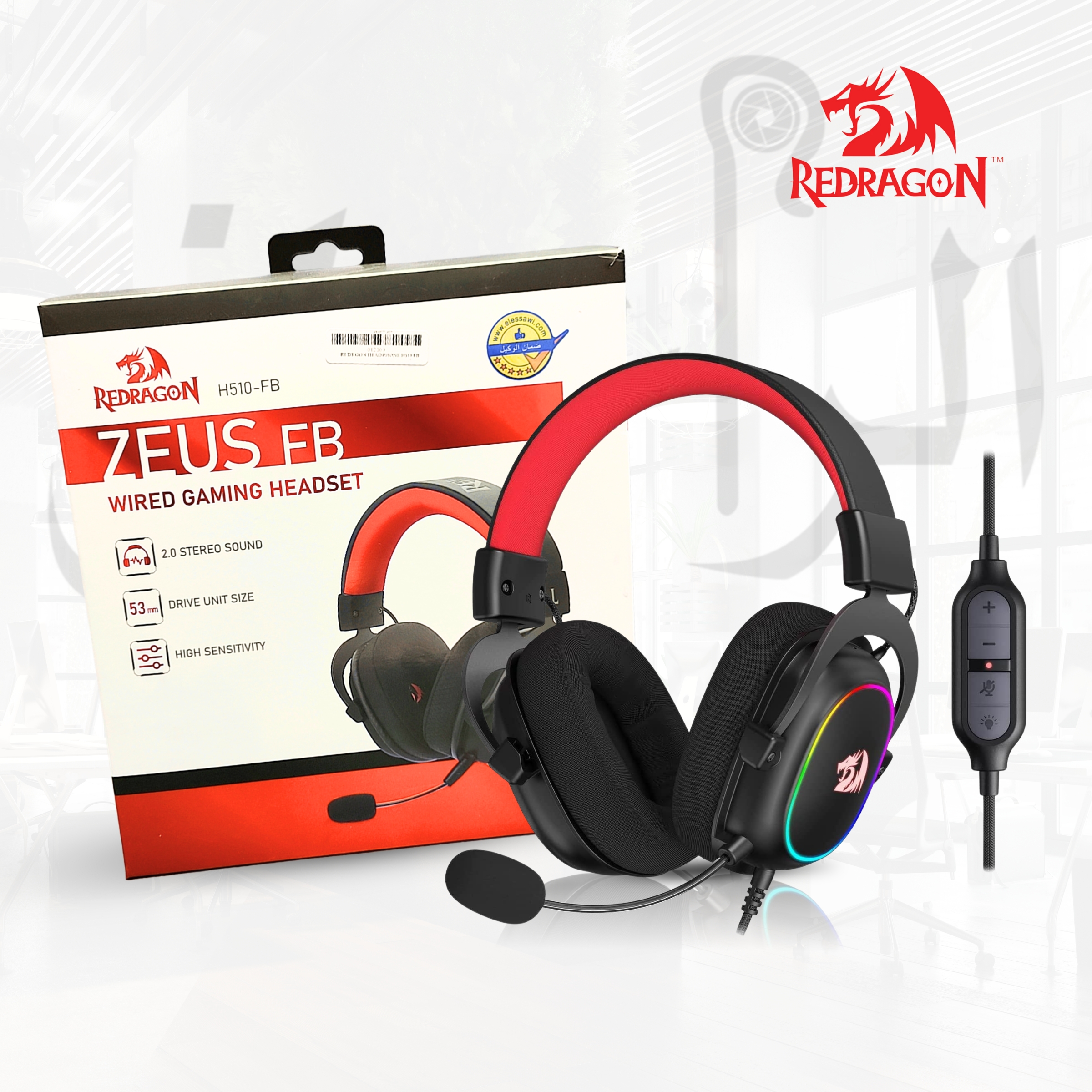 redragon headphone H510 -FB