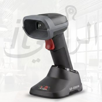 UPOS W/L 6000W Scanner