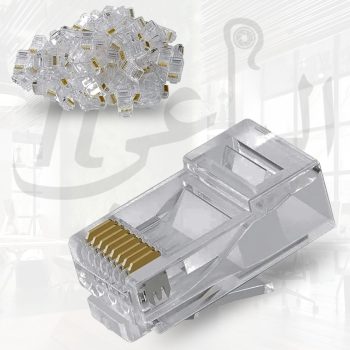 CAT6 1000 كيس ارجيه