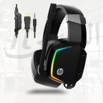 HP H320 هيدفون
