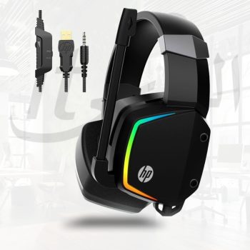 HP H320 هيدفون