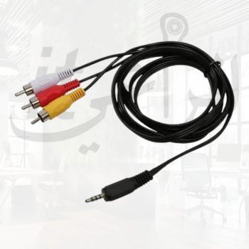 CABLE AUDIO 3*1L BLACK ZERO